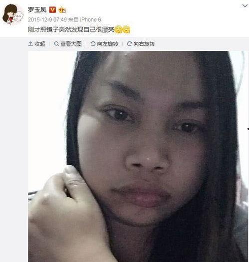 娱乐吃瓜凤姐视频全集免费观看,笑料百出,揭秘娱乐圈幕后故事 第2张 娱乐吃瓜凤姐视频全集免费观看,笑料百出,揭秘娱乐圈幕后故事 第2张