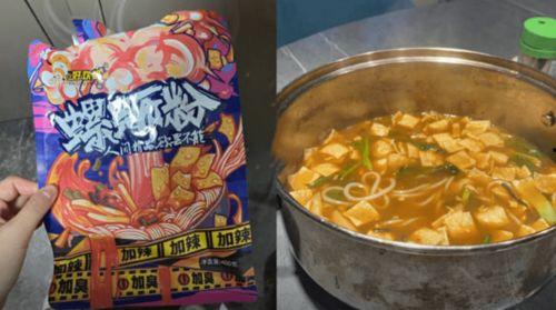 网友爆料臭宝螺蛳粉视频,臭宝螺蛳粉引发热议，食品安全问题再引关注  第2张