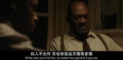 外国禁片野兽在线观看,探寻野兽背后的禁忌魅力 第3张 外国禁片野兽在线观看,探寻野兽背后的禁忌魅力 第3张