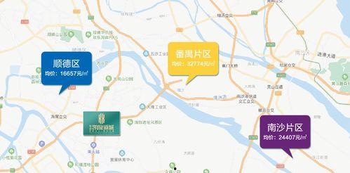 东莞东坑今日爆料事件视频,惊人事件视频曝光,真相令人震惊 第1张 东莞东坑今日爆料事件视频,惊人事件视频曝光,真相令人震惊 第1张