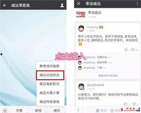 爆料新闻已收录怎么办,独家解析已收录事件背后的真相  第3张