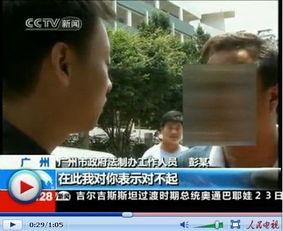 依哥最新爆料新闻事件是真的吗,事件真实性引发热议 第2张 依哥最新爆料新闻事件是真的吗,事件真实性引发热议 第2张