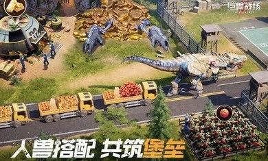 巨兽战场最新爆料视频,惊心动魄的战场对决,揭秘神秘巨兽实力 第1张 巨兽战场最新爆料视频,惊心动魄的战场对决,揭秘神秘巨兽实力 第1张