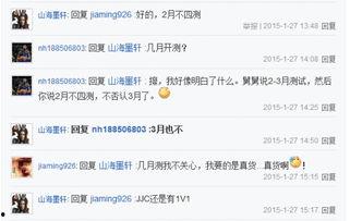 视频天涯爆料大全最新网站,热点事件一网打尽  第1张