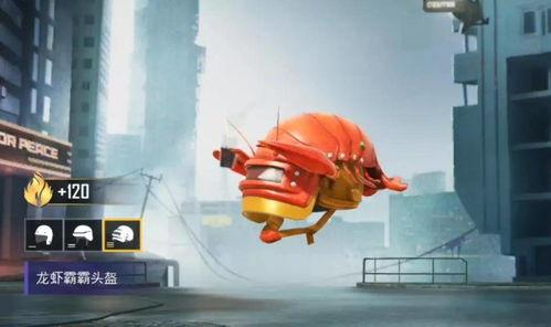 龙虾最新爆料,娱乐圈最新爆料大起底  第3张